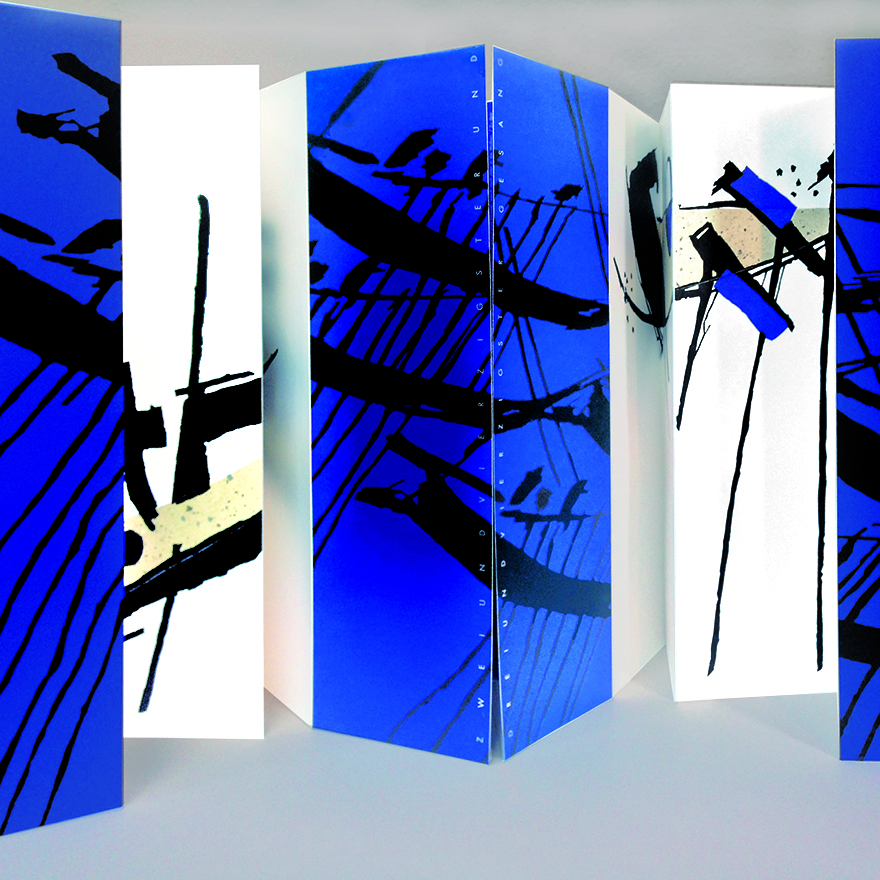 Kalevala • Einsam nahen uns die Nächte, 2014